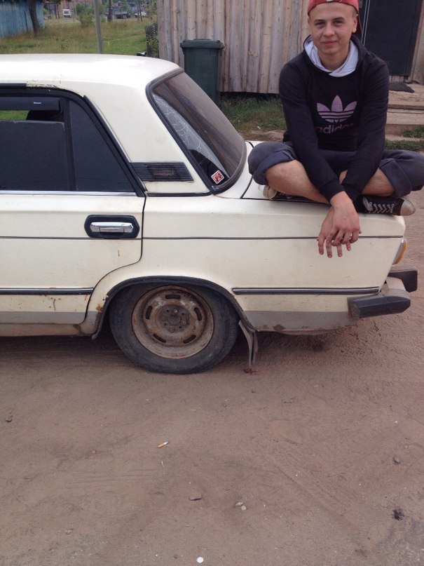 Просто Макс | Старая Русса