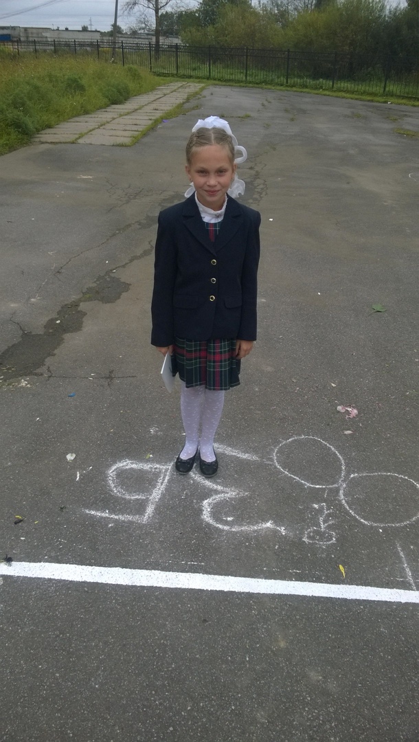 Наташа Павлова | Отрадное