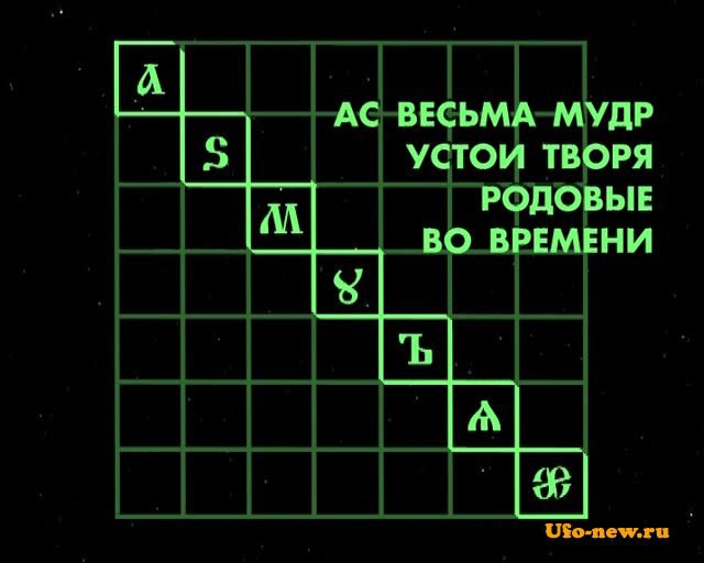 Максим Бондарь | Полтава