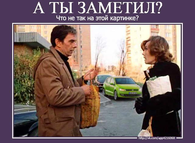 Иван Уткин | Нижний Новгород