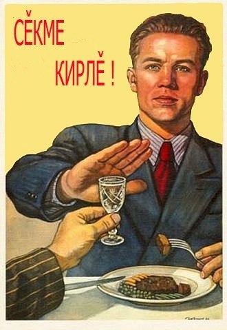 Павел Филимонов Олегович | Козловка