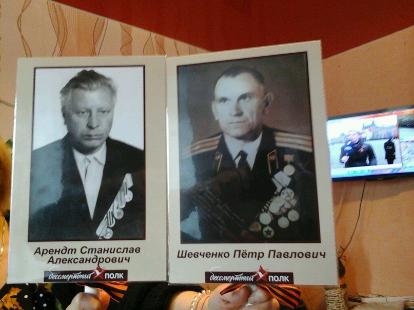 Наталья Власюк | Тверь