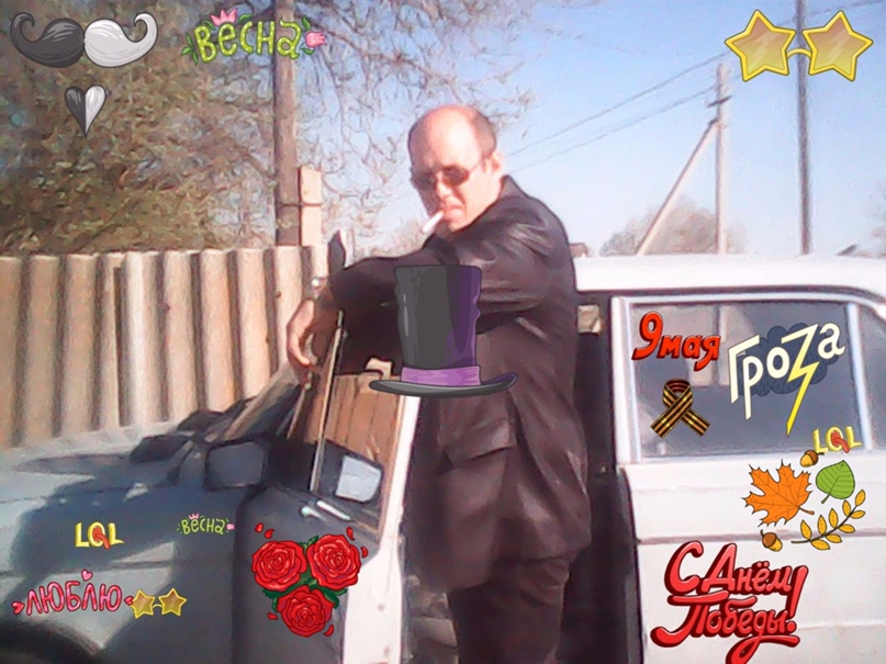 Евгений Якименко |