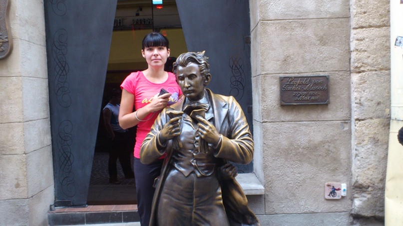 Яна Горбатенко | Каменское / Днепродзержинск