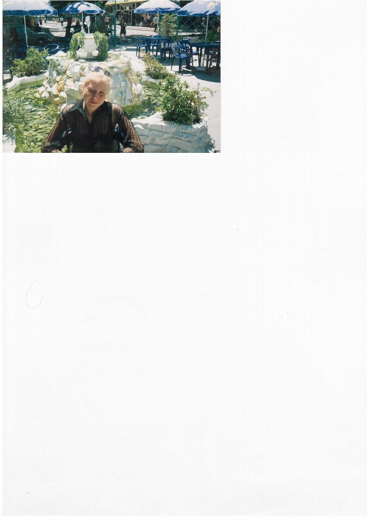 Юлия Мельникова |