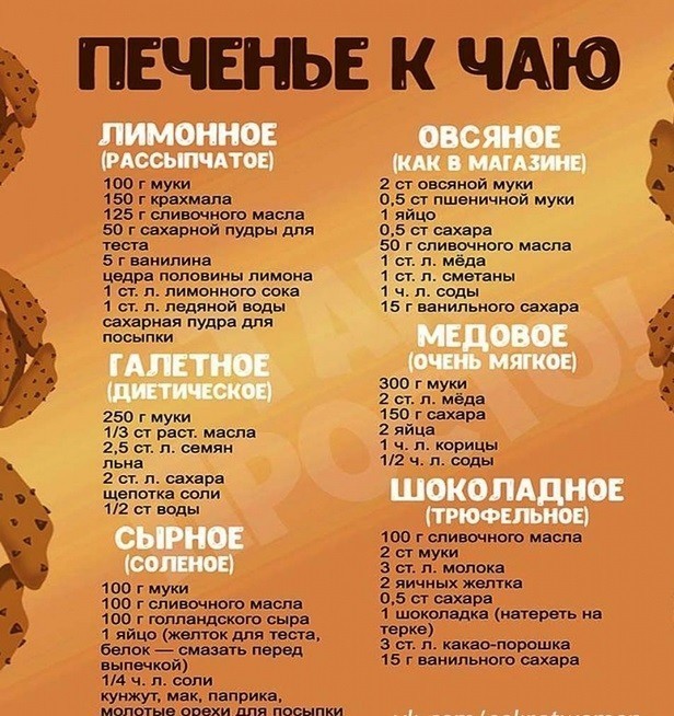 Валентина Павлова | Харьков