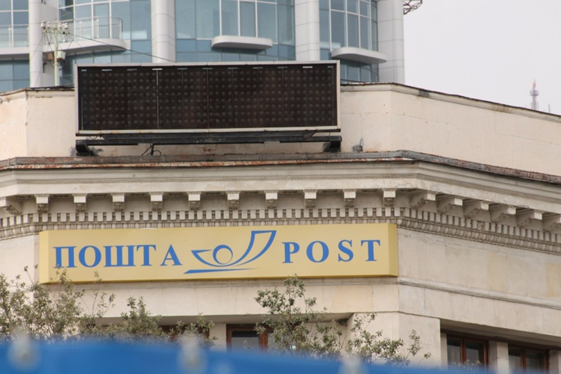 Николай Литвинов | Ялта