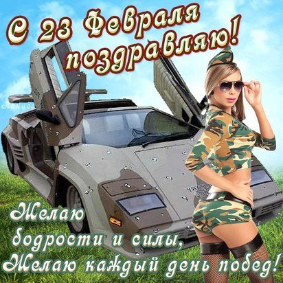 Дина Пономаренко | Череповец