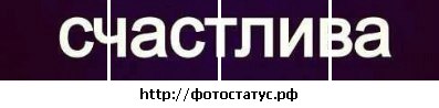 Наталья Журавкова | Валдай