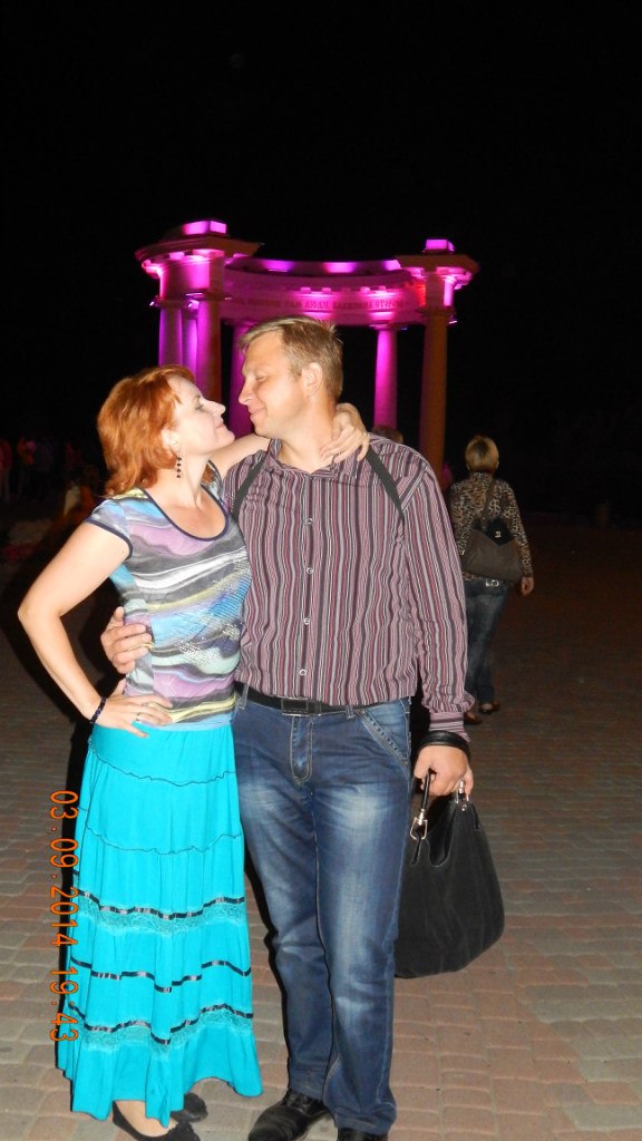 Натали Герасимова | Киев