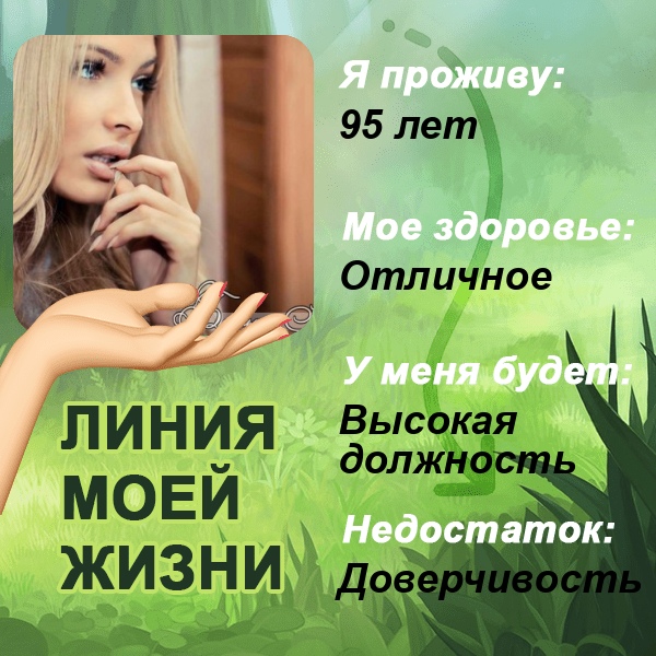 Яна Шишкина | Воронеж