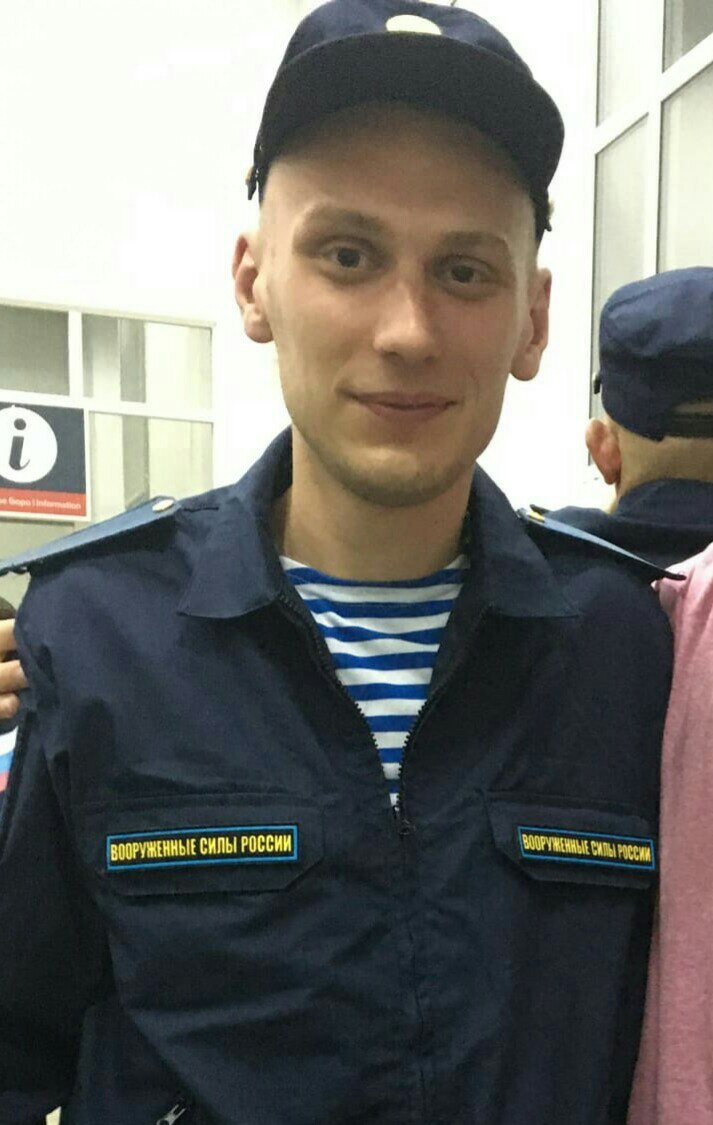 Ольга Цыбина | Павлово