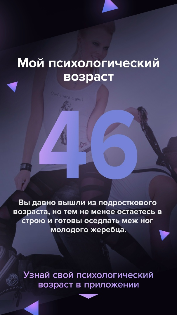 Кристина Климова | Кременская