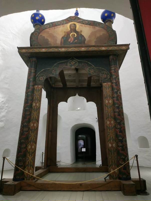 Юлия Шнитова | Санкт-Петербург