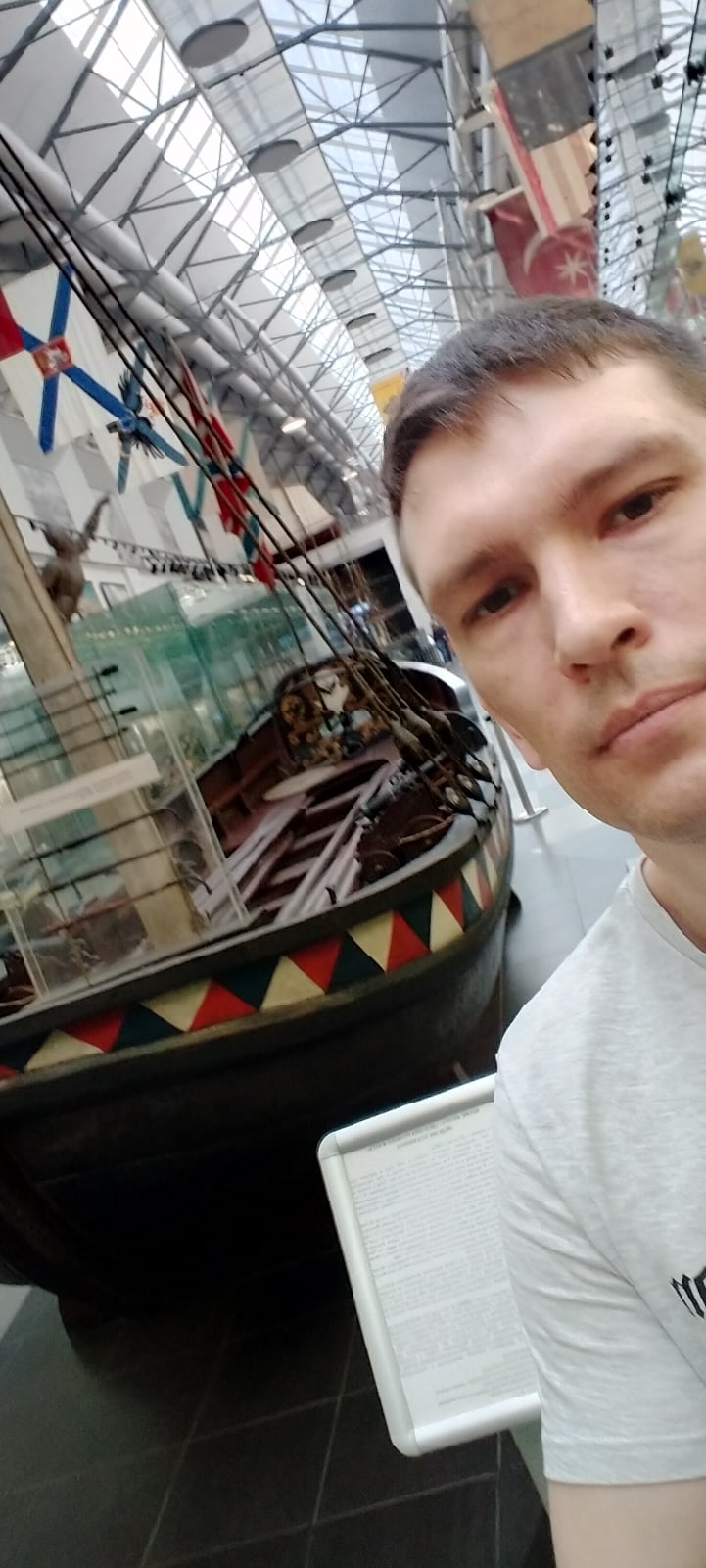 Андрей Дорожкин | Волгоград