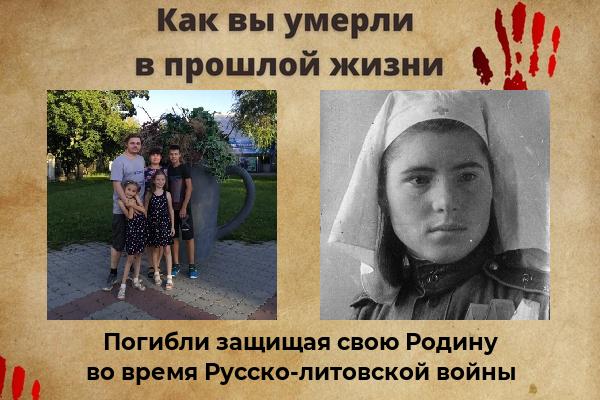 Любовь Колпакова | Нижний Новгород