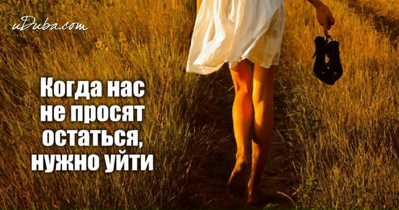 Татьяна Кравченко | Комсомольск-на-Амуре