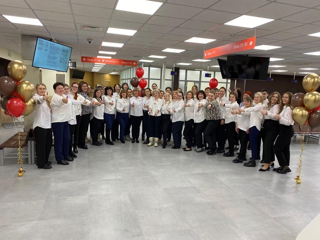 Мфц пушкино фото Мфц пушкино фото