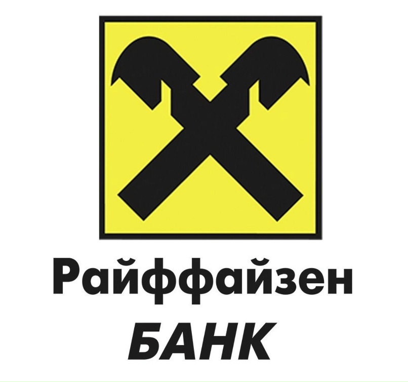 Райффайзенбанк график работы в праздничные дни - Telegraph График работы райффайзен банка в новогодние праздники График работы райффайзен банка в новогодние праздники График работы райффайзен банка в новогодние праздники Райффайзен Банк Компания представила новый логотип. Он классный. Только у меня у