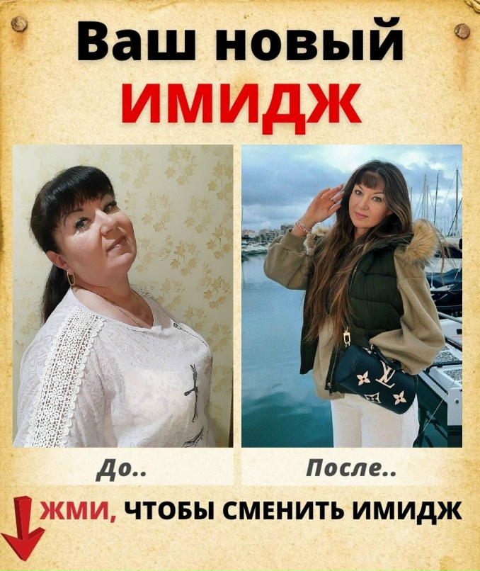 Татьяна Лебедева | Саратов