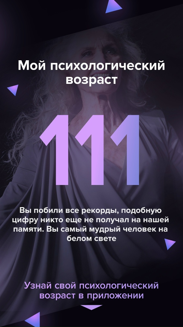 Мария Годунова | Киров