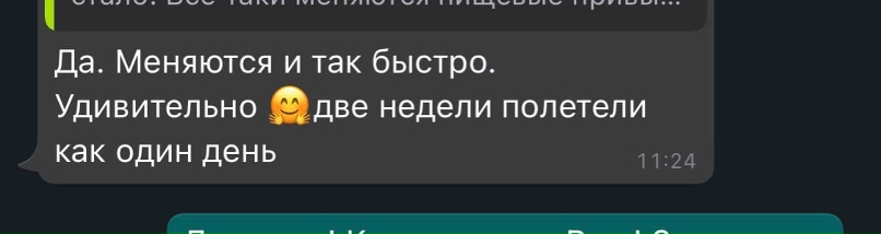 Maria Aleksandrova | Praha