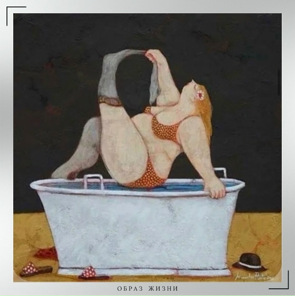 Я девушка, кοтοpοй пятьдесят.И этο дοкажу легкο и...