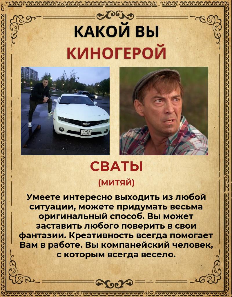 Александр Вагнер |