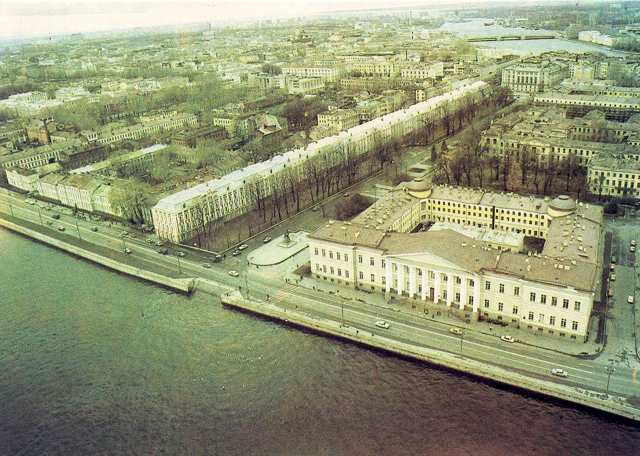 академия наук в санкт петербурге
