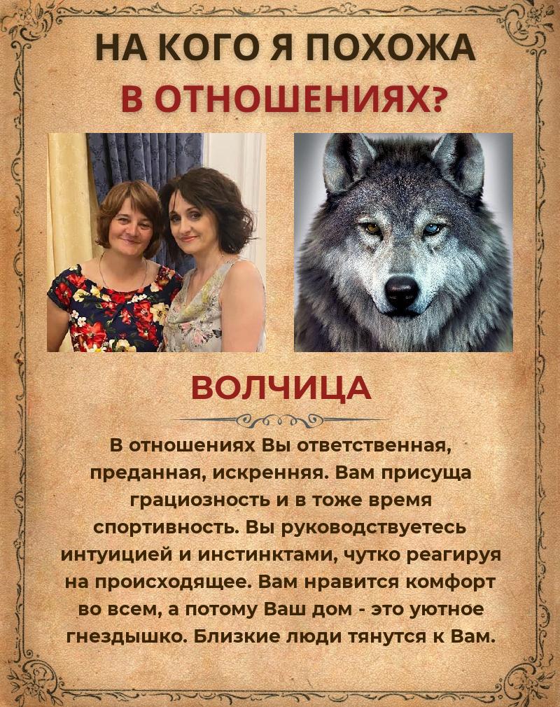 Наталья Самуйлова | Санкт-Петербург