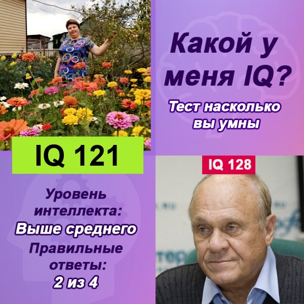 Елена Ежова | Данилов