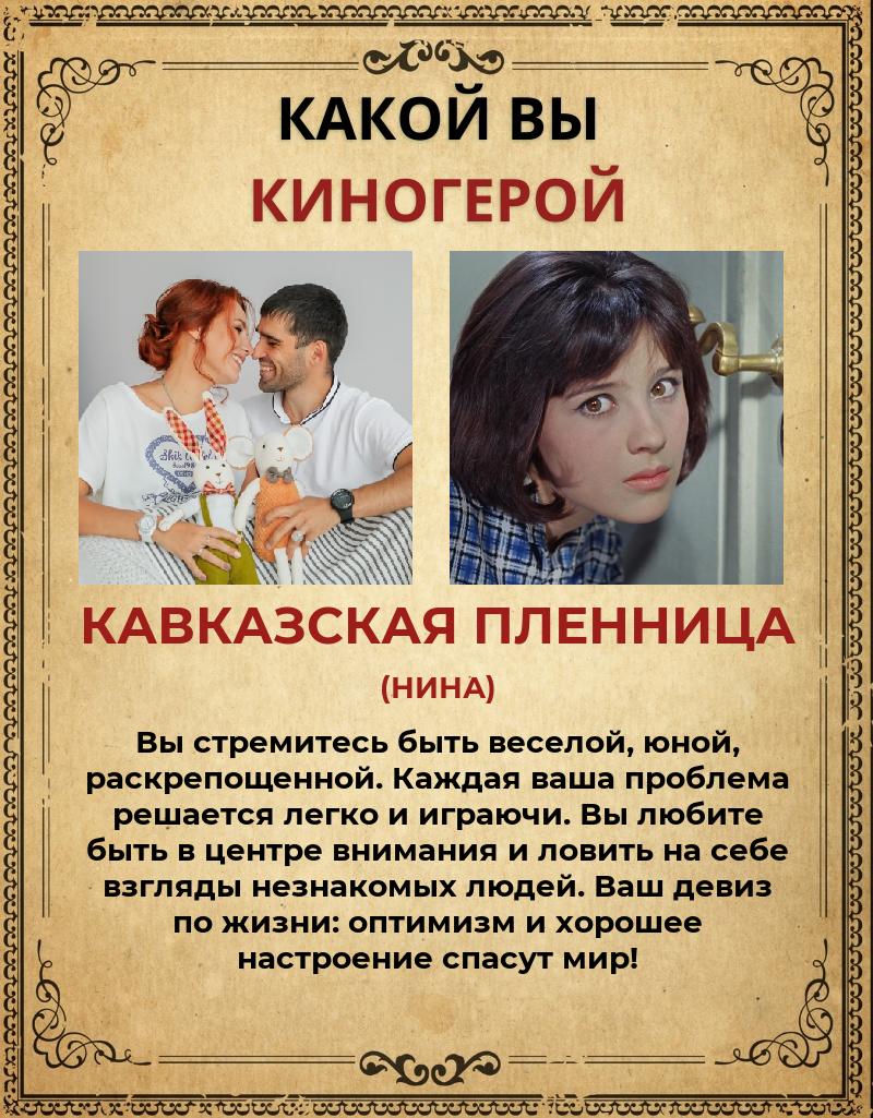 Ольга Мамедова | Сургут