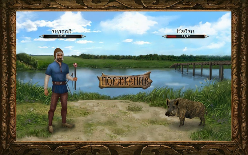 Татьяна Снежина | Тольятти