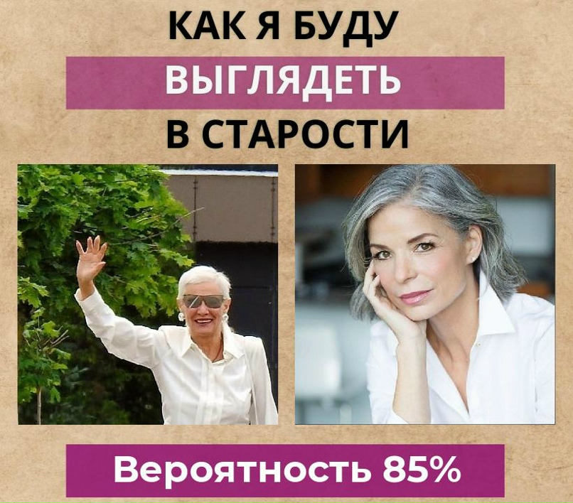 Ирина Богомолова | Луга