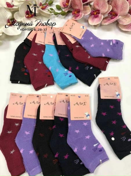 Dm-wRTw4anU.jpg?size=453x604&quality=95&