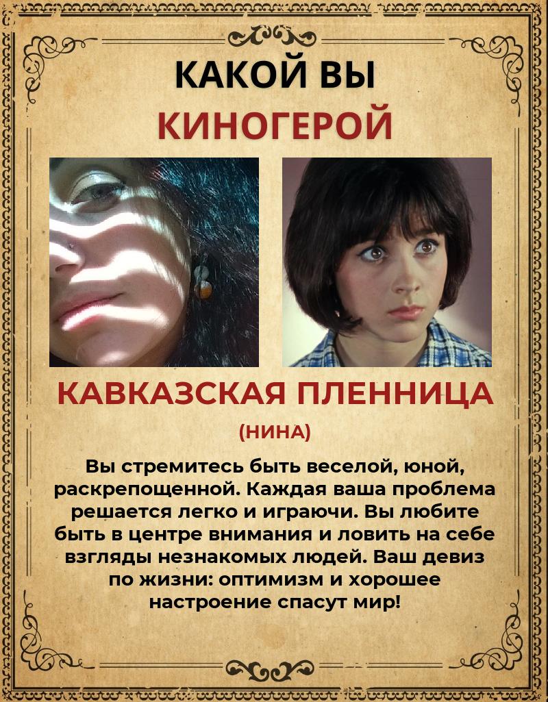 Олеся Василенко | Хабаровск