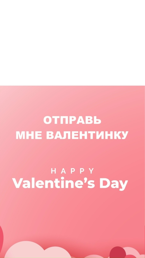 Дмитрий Иншаков | Омск