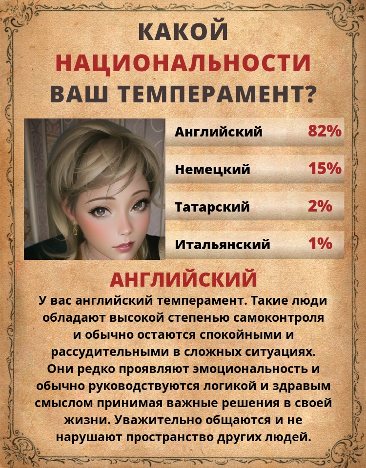 Людмила Фокина | Асбест