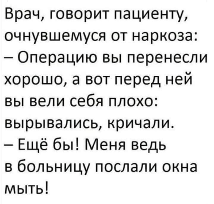 Елена Троянская | Новосибирск