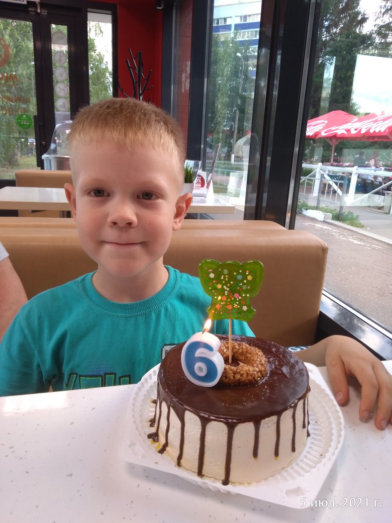 Альфия Мухаметзянова | Мелеуз