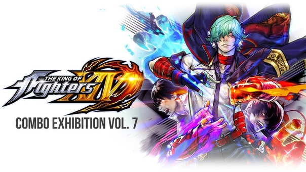 KOFXIV Advanced Combo Exhibition Vol.