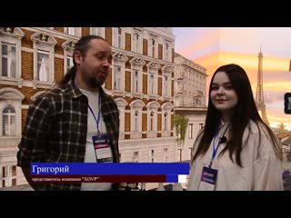 18 МЕЖДУНАРОДНАЯ ВЫСТАВКА ОБОРУДОВАНИЯ CPS 2022