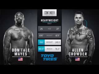 FREE FIGHT | Crowder Drops Vicious Elbows | DWCS Week 8 Contract Winner - Season 1