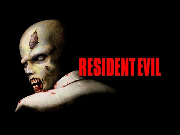 Resident Evil, Intro