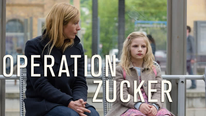 Операция Сахар , Operation Zucker (2012) рус.