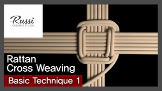 라탄 기초 + (십자)바닥 엮기 [라탄공예] 취미 수업 온라인클래스1. :Rattan Craft : cross weaving basic technique,3D