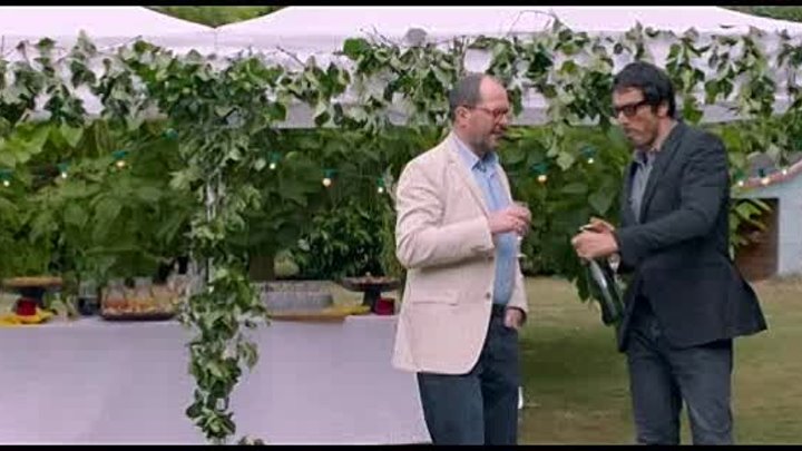 Daddy Cool VF FR