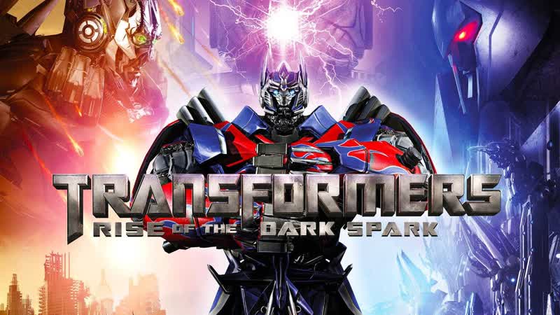 Transformers Rise of the Dark Spark, 1