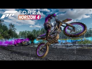 Заезд против мотоциклистов! Forza Horizon 4