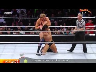 WWE Superstars  (QTV)